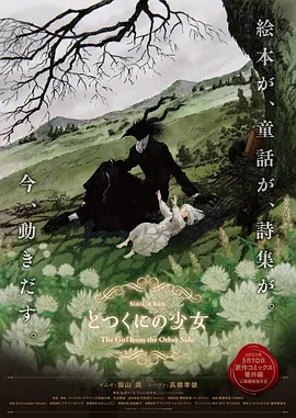 国产日韩欧美一二三区